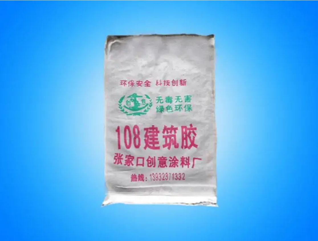 108建筑胶