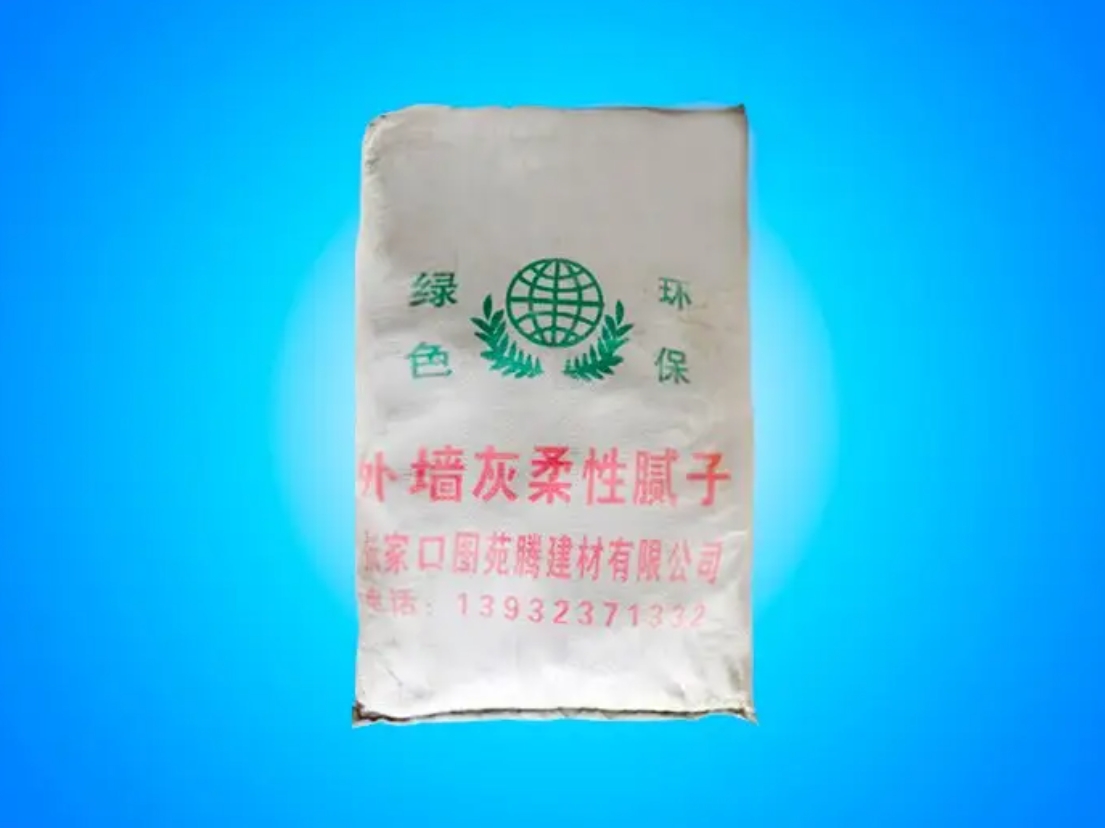 张家口外墙灰柔性腻子