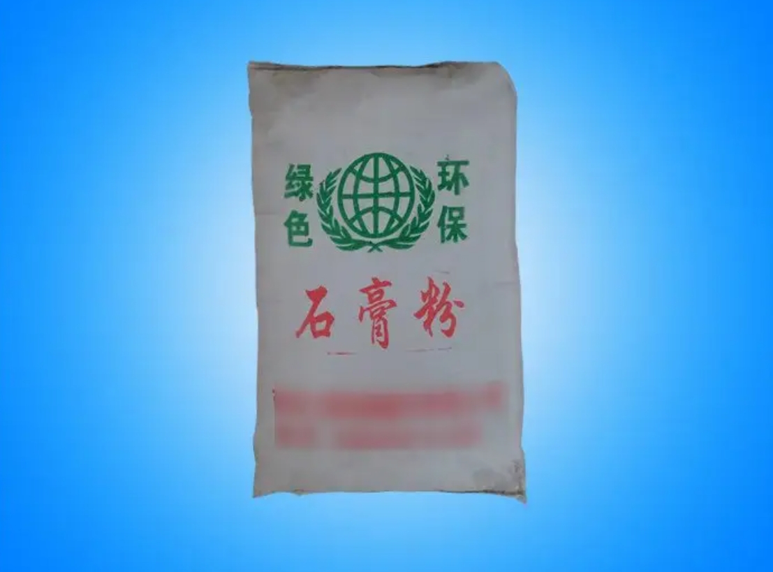 张家口建筑用石膏粉